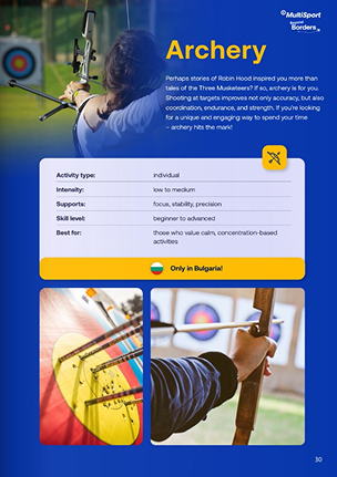 Archery